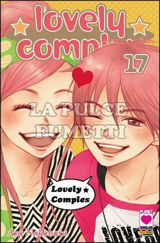 LOVELY COMPLEX - NUOVA EDIZIONE #    17